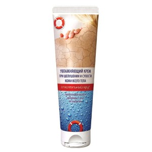 Vitus Ratownik 567 krem do suchej skóry 100 ml