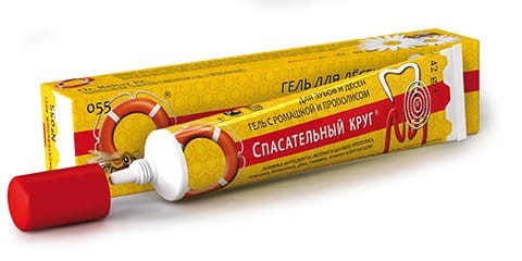 Zel-do-pielegnacji-dziasel-RATOWNIK.jpg