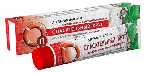 Luszczyca-balsam-z-dziegciem-i-ichtiolem--RATOWNIK.jpg