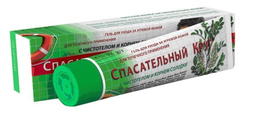 RATOWNIK-NA-TRADZIK.jpg