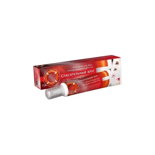 vitus-ratownik-134-krem-cera-naczynkowa-40g.webp